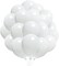 300 pack White Balloons, 12 Inch White Latex Balloons for Party Supplies and Decorations